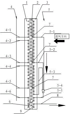 Air-conditioning outdoor unit condenser and air-conditioning outdoor unit with condenser