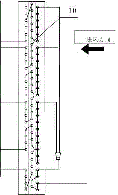 Air-conditioning outdoor unit condenser and air-conditioning outdoor unit with condenser