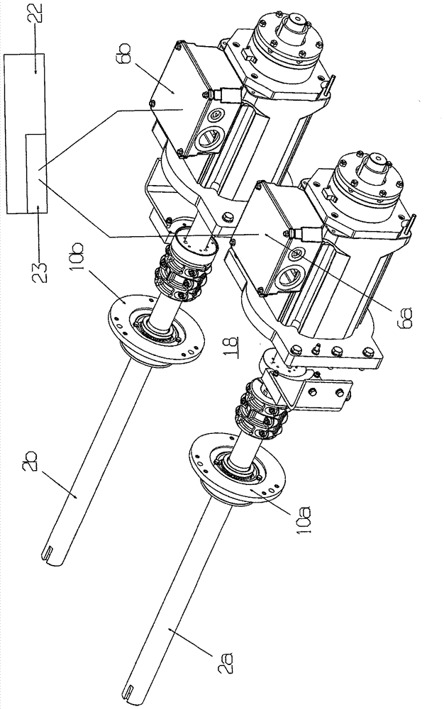 Warp knitting machine