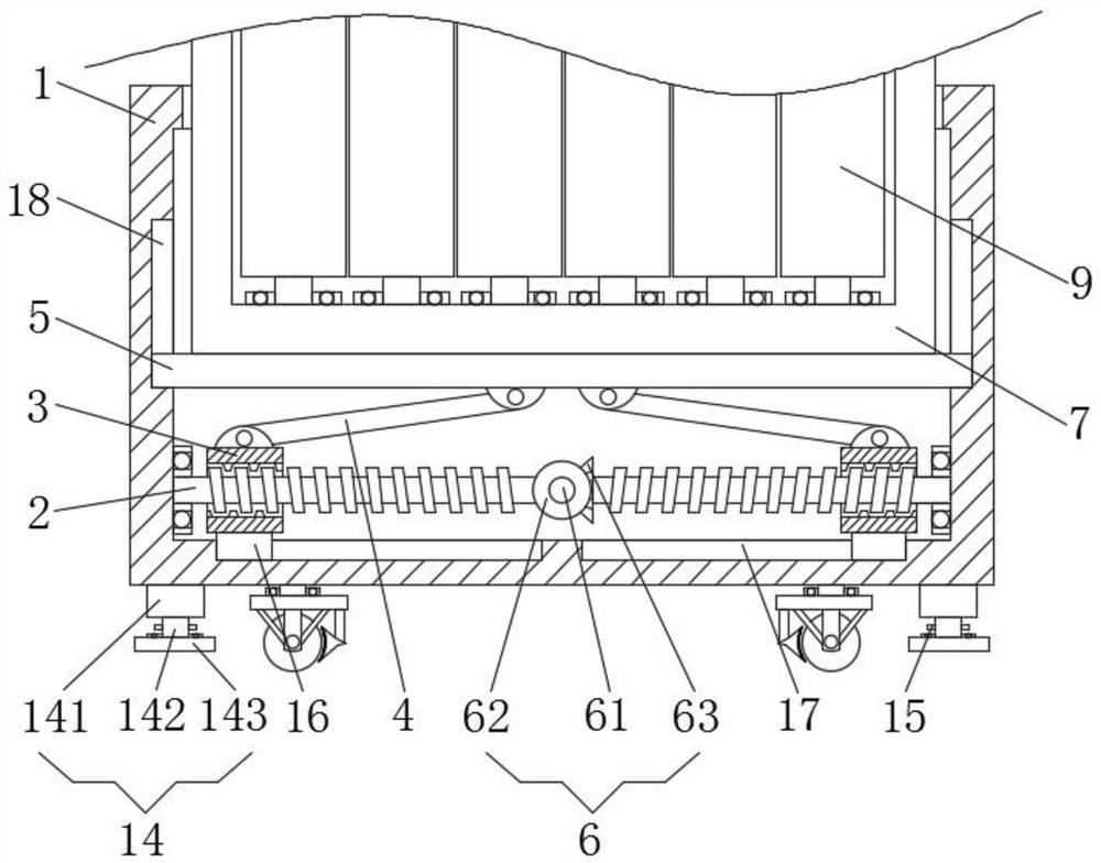 Road and bridge isolation belt light blocking device