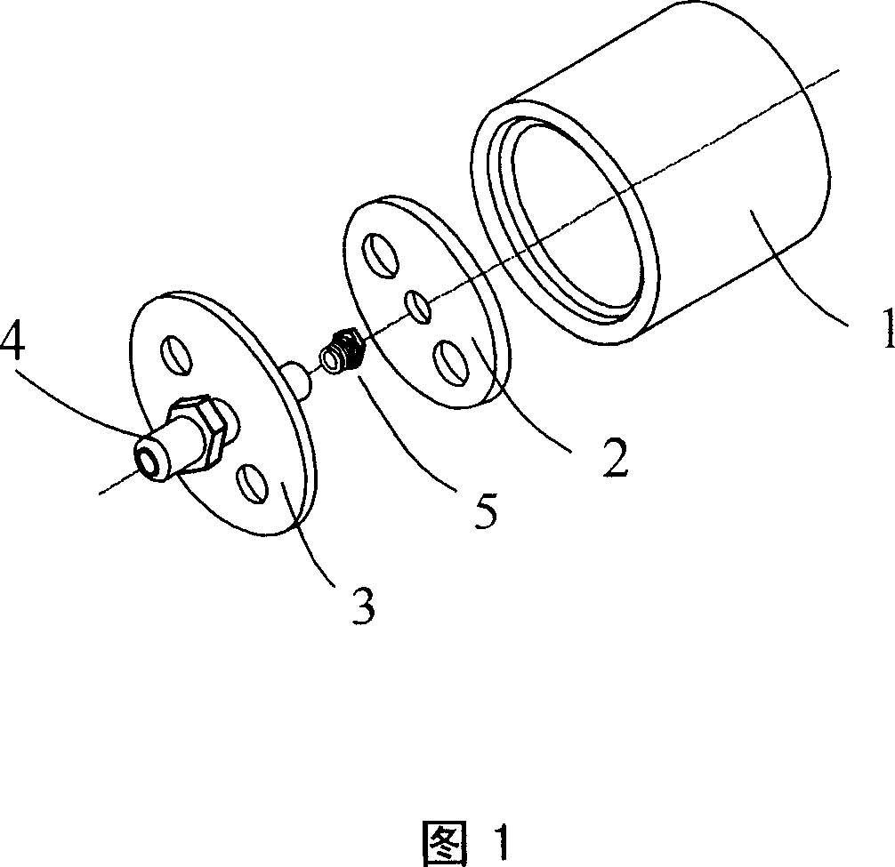 Fuel jet device