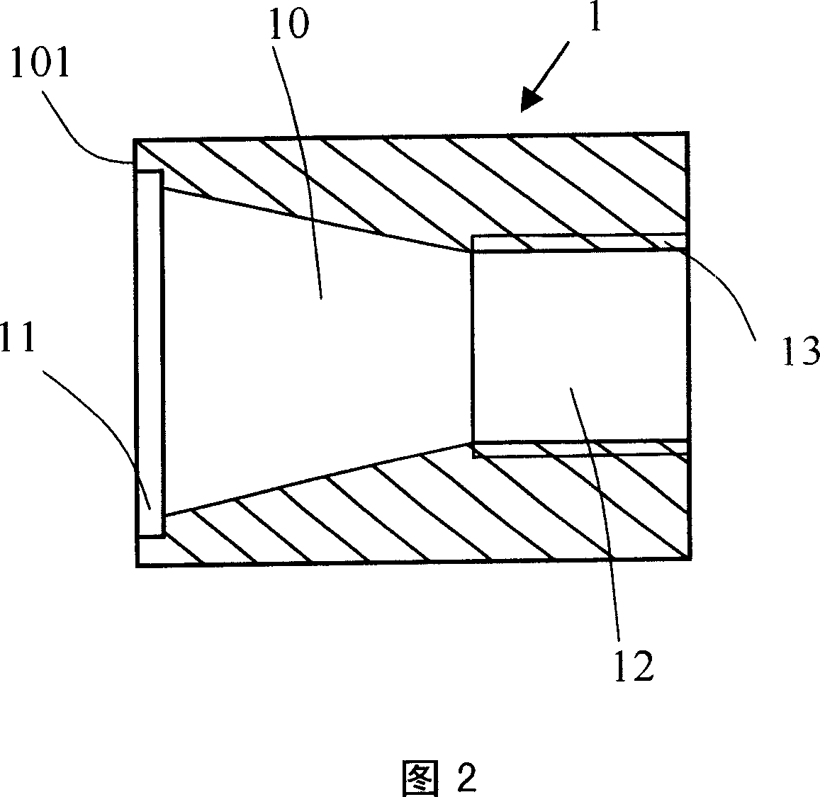 Fuel jet device