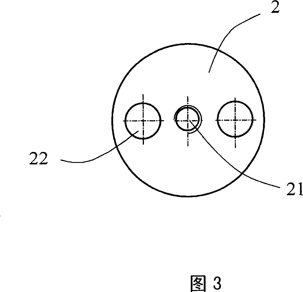 Fuel jet device