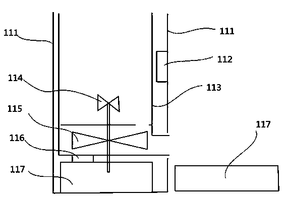 Intelligent networked pet feeder system