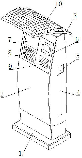 Anti-damage alarm method for new energy automobile charging pile