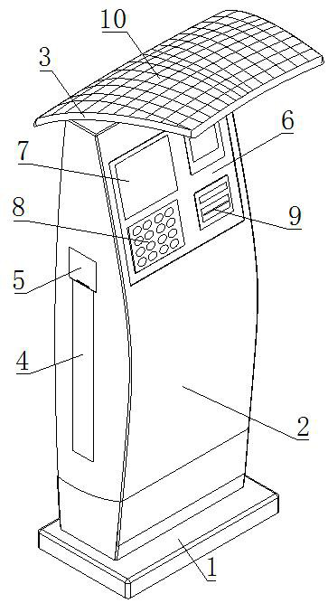 Anti-damage alarm method for new energy automobile charging pile