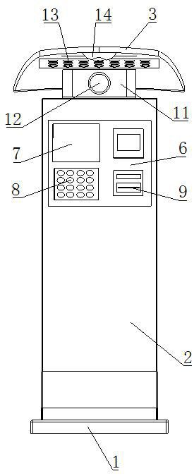 Anti-damage alarm method for new energy automobile charging pile