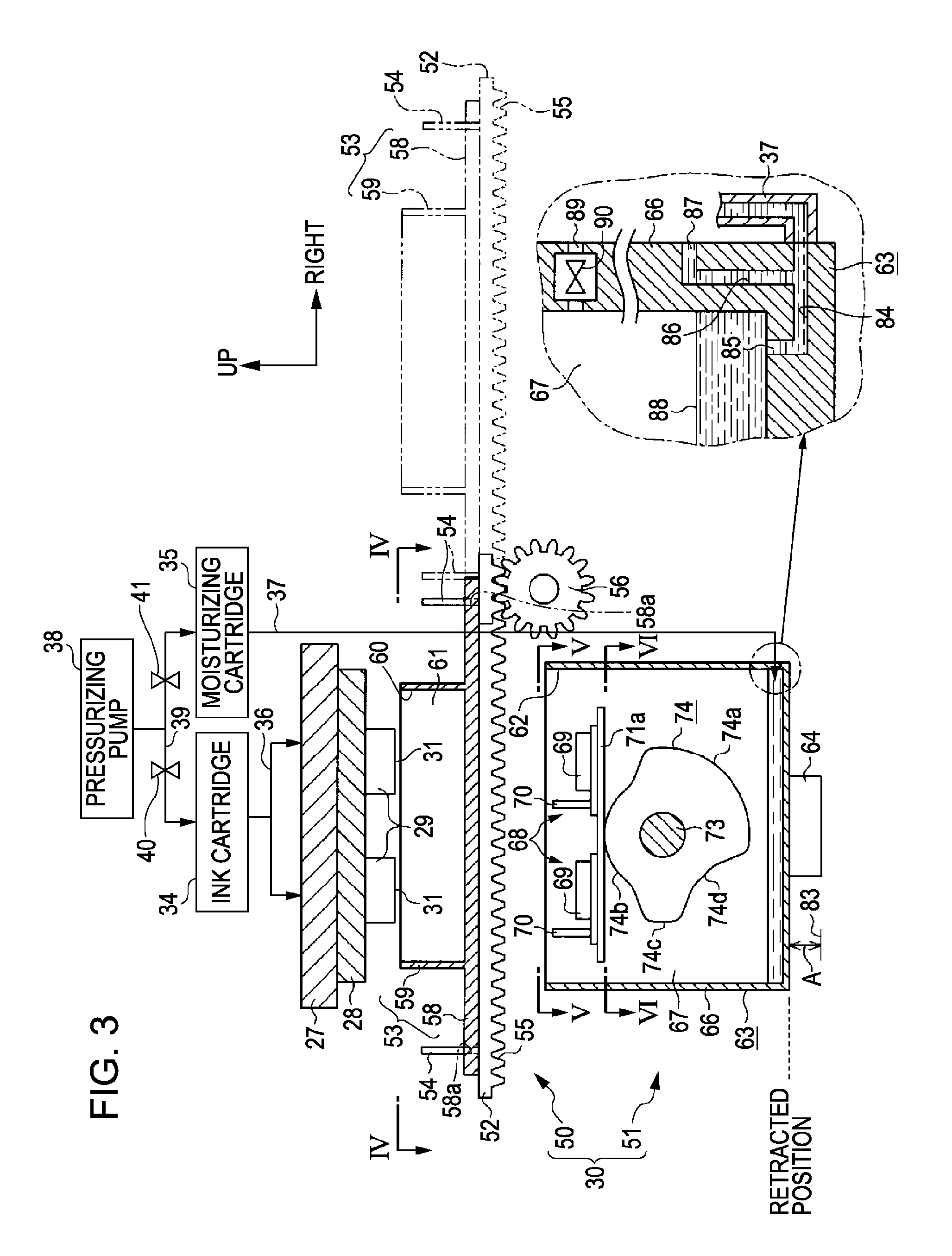 Fluid ejecting apparatus