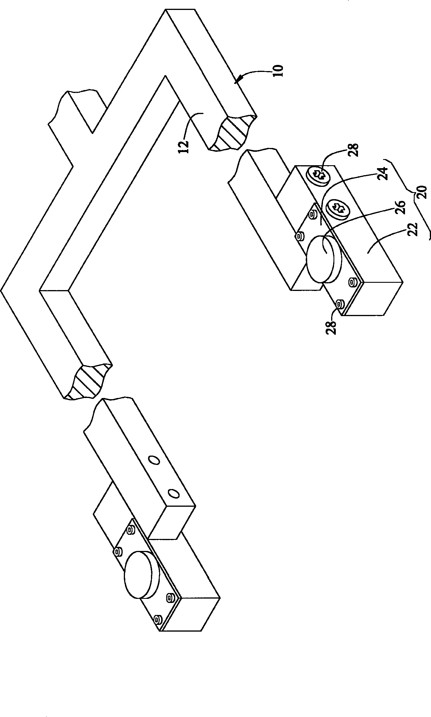 Mechanical arm