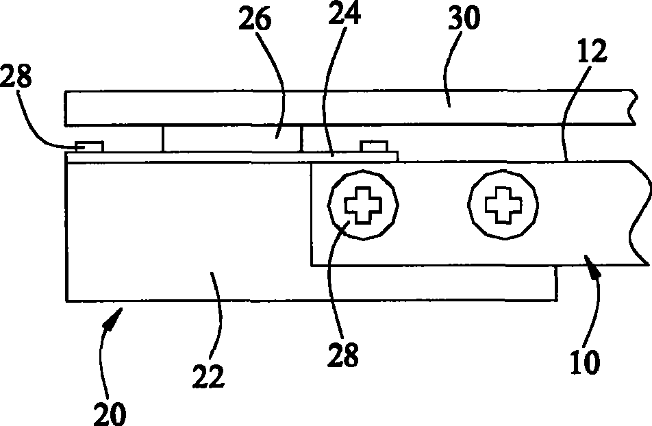 Mechanical arm