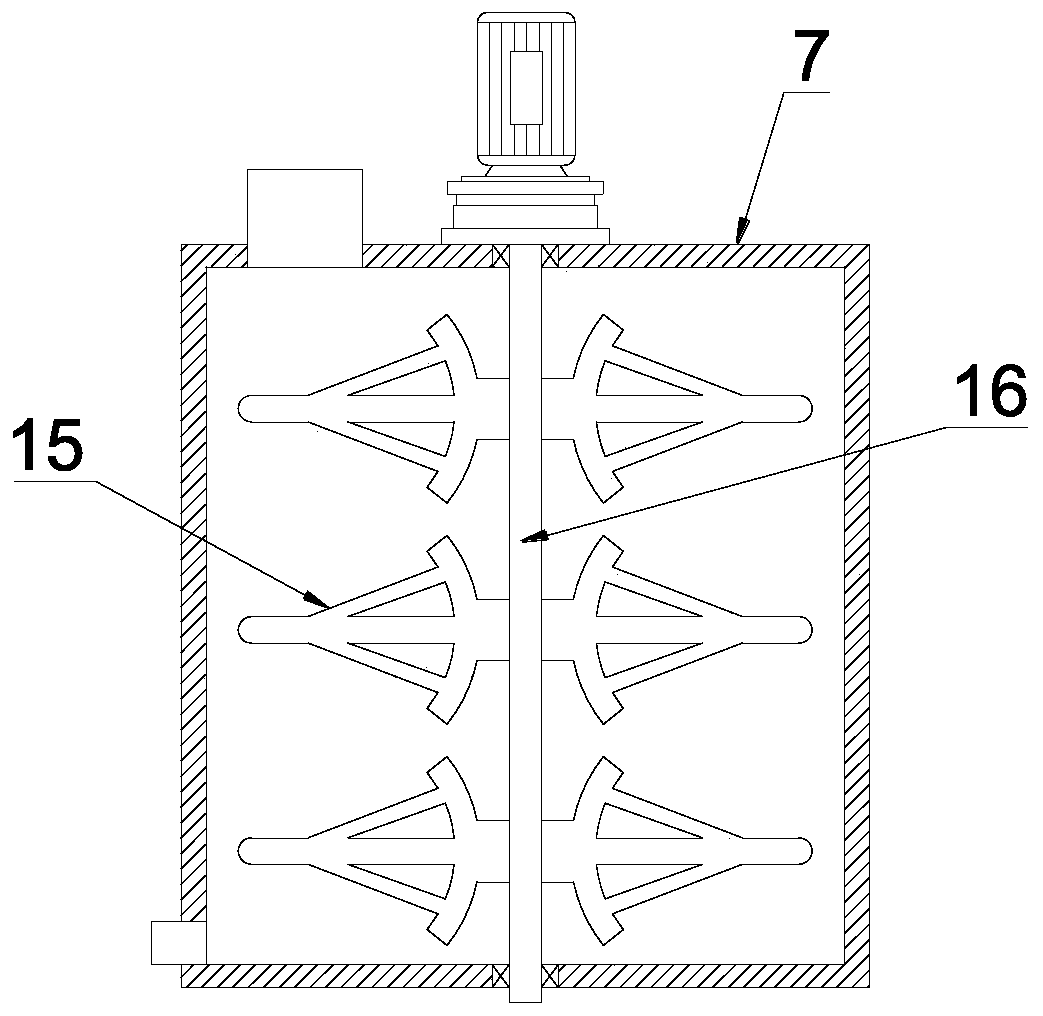 Cement blending device for hydraulic engineering construction