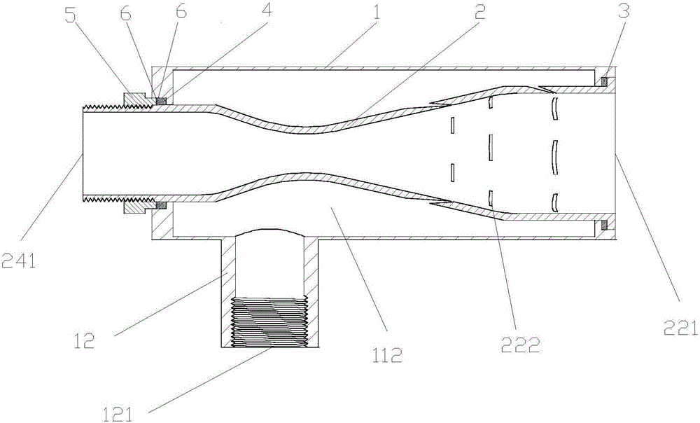 Supersonic speed gas atomization sprayer