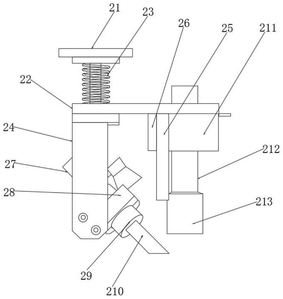 Electrical porcelain wall ultrasonic flaw detection measuring device and method