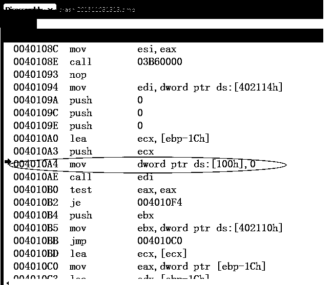 A conversion method, device and system for dumping files of packed software