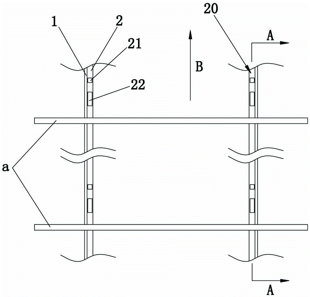 Overturn positioning device for batten machining and operation method of overturn positioning device