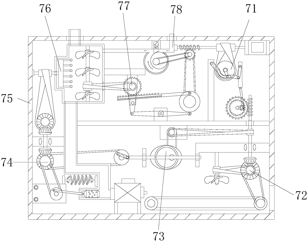 Biodegradable membrane producing equipment