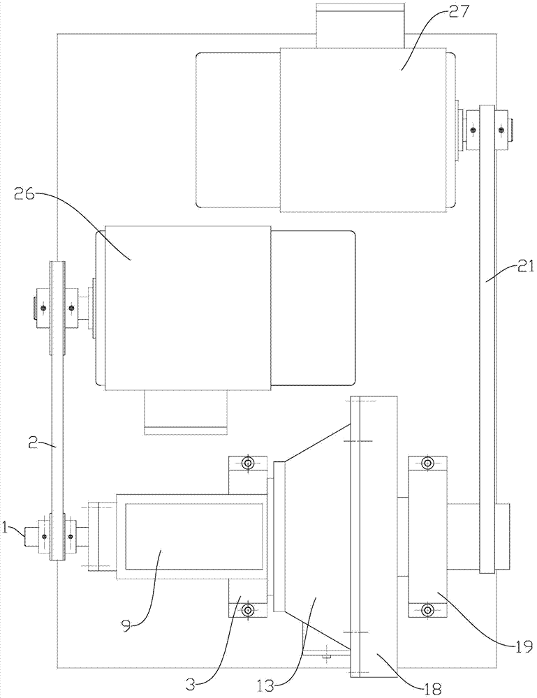 Throw-beating type impact friction-wear test device