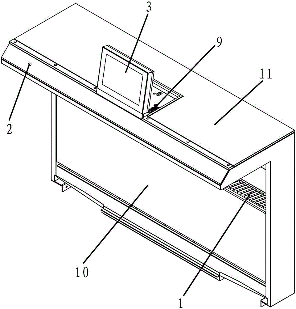 Intelligent touch-control system of side suction type integrated kitchen range and operating method of intelligent touch-control system