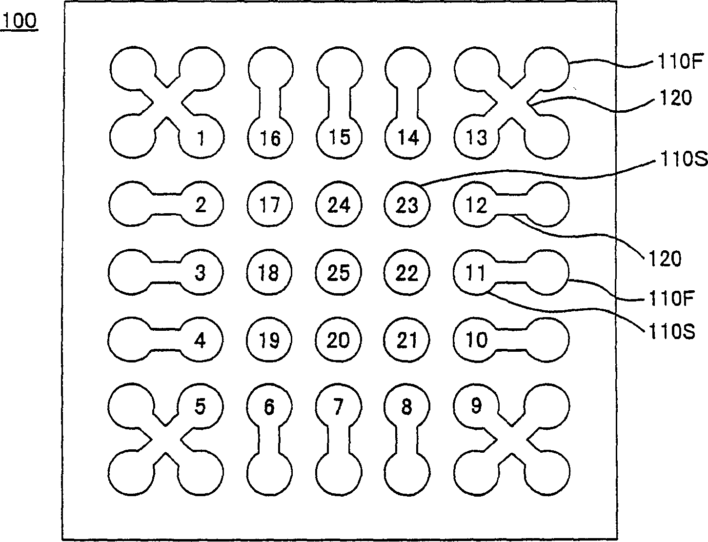 Semiconductor integrated circuit and electronic apparatus having the same