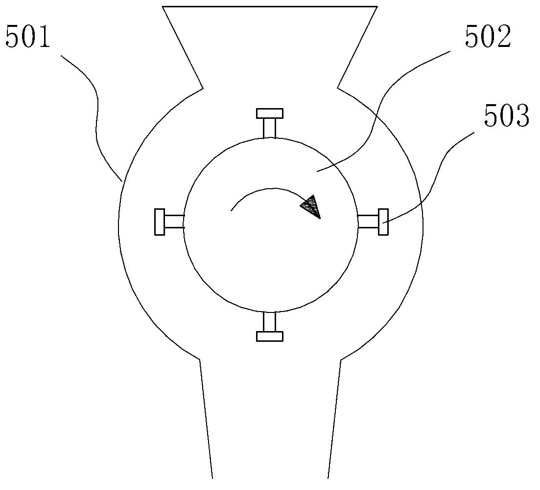 Kitchen waste disposer