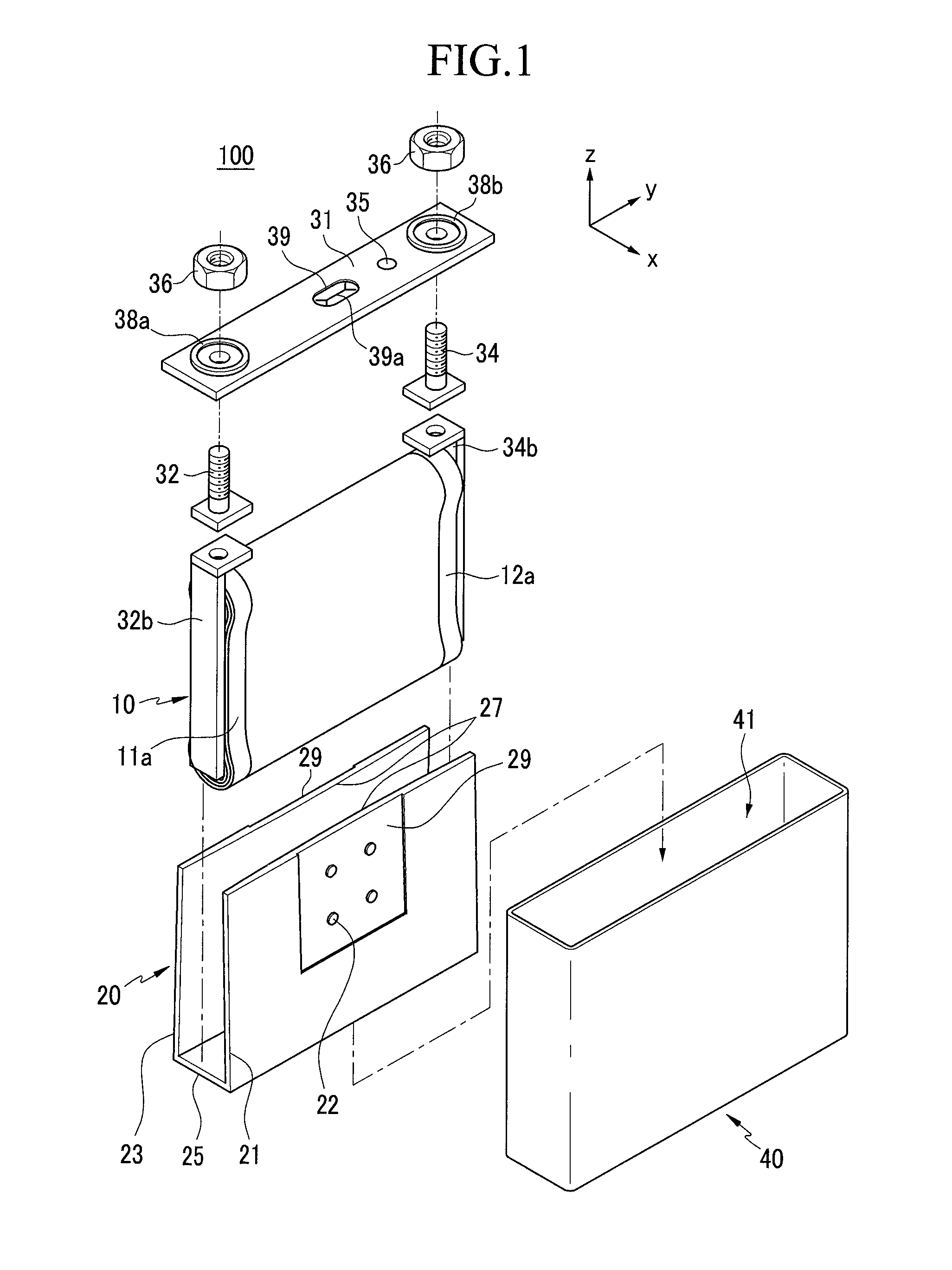 Rechargeable battery