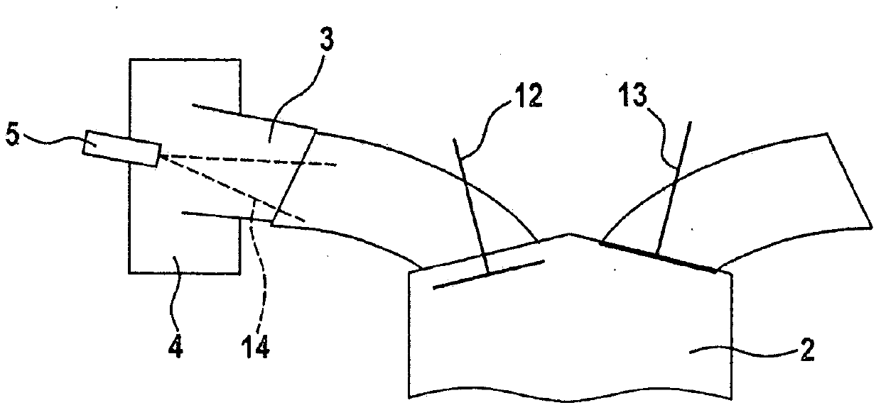 internal combustion engine