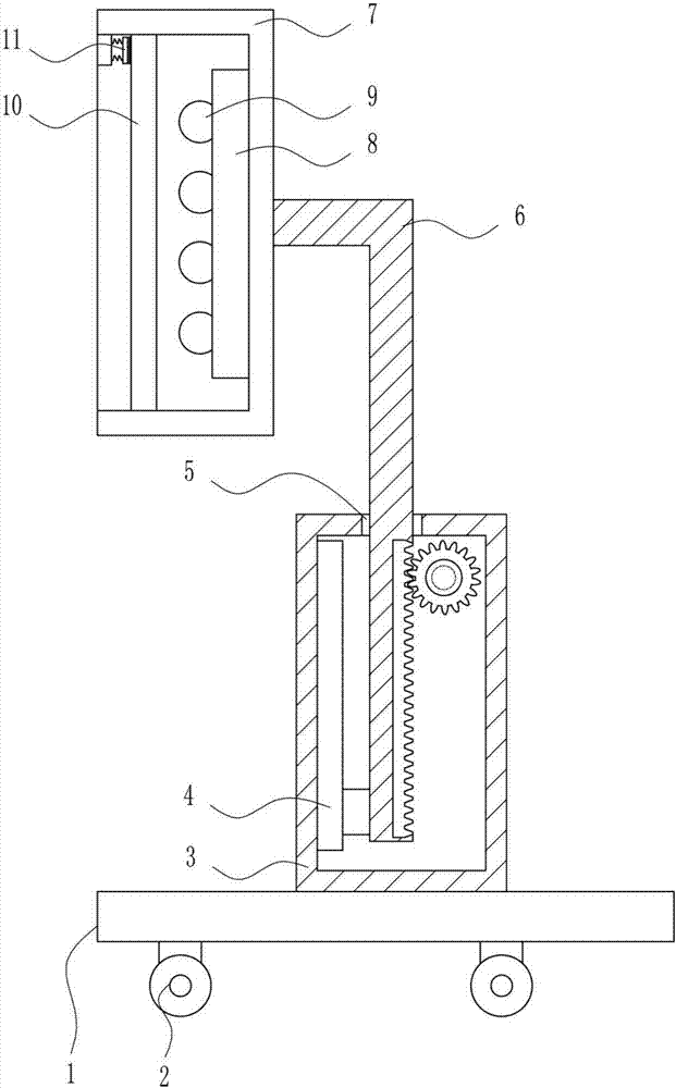 Radiology department adjustable image viewing device