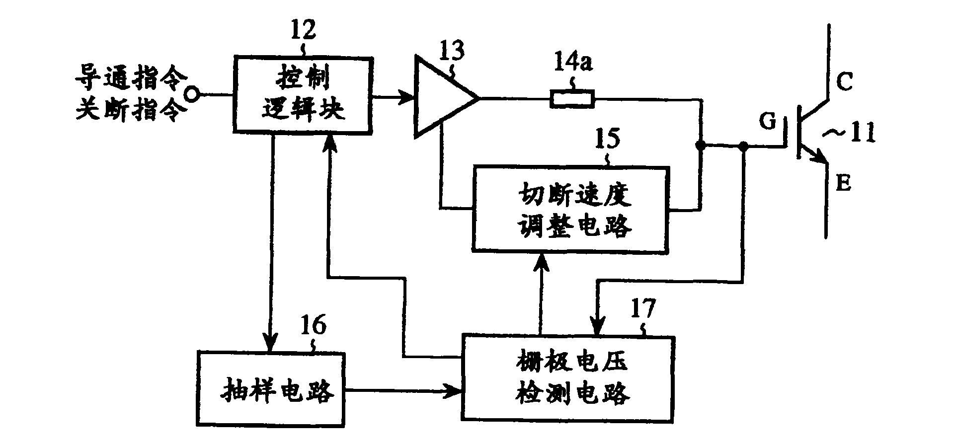 Driving circuit for power semiconductor element