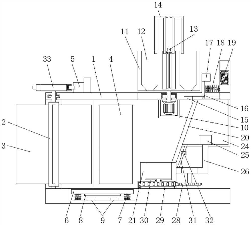 Integrated device with automatic quantitative feeding function for sheep feed processing