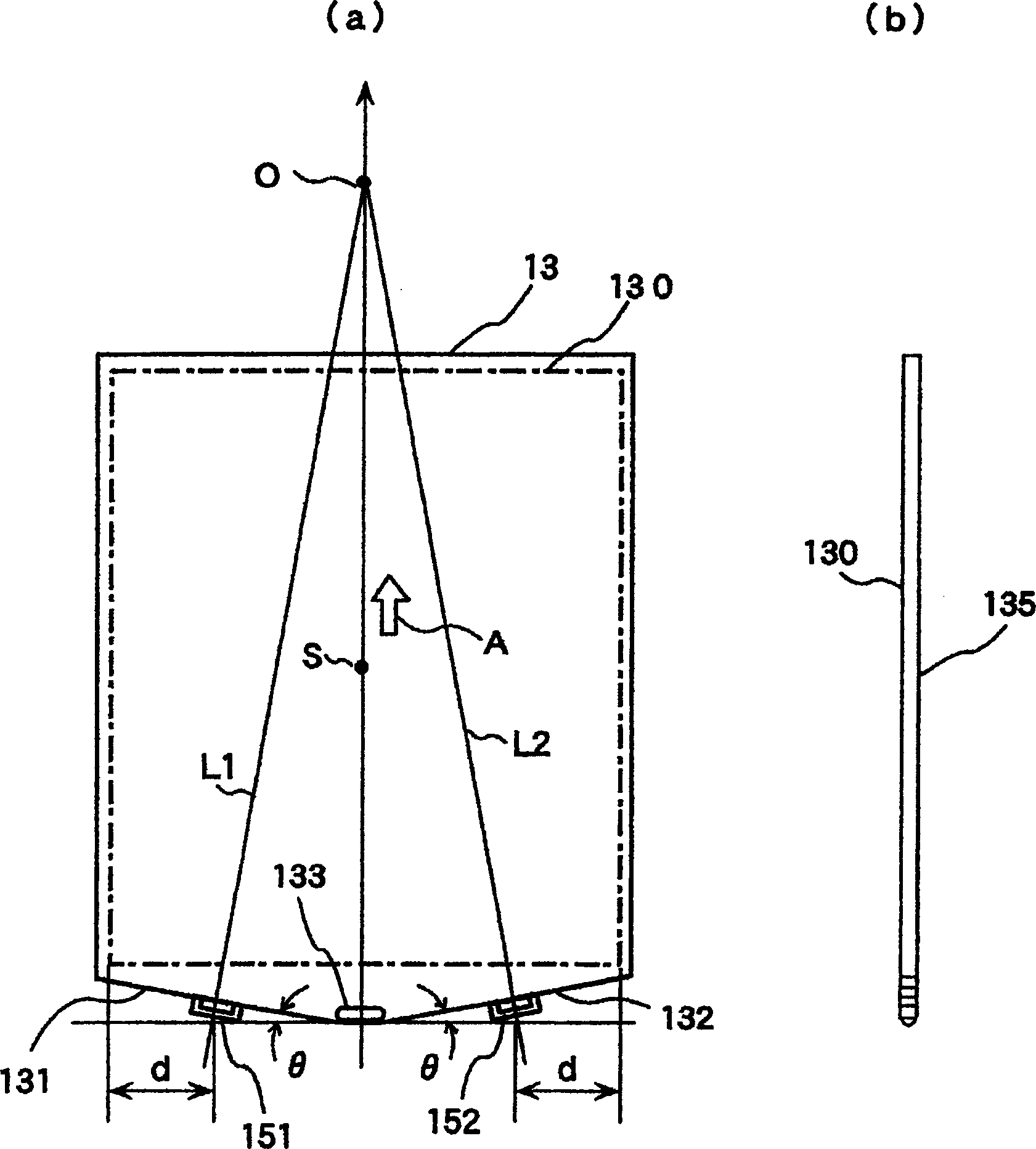 Liquid crystal display device and backlight