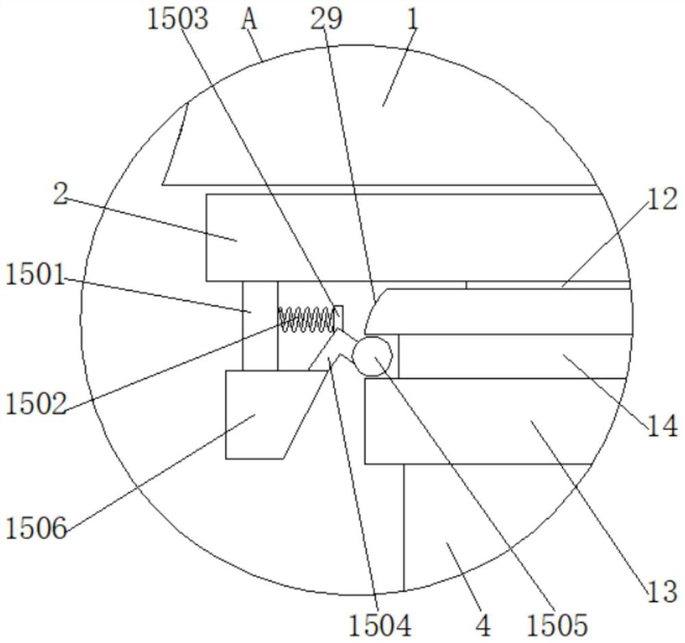 Fixed mounting structure for high-brightness white-light LED illuminating lamp