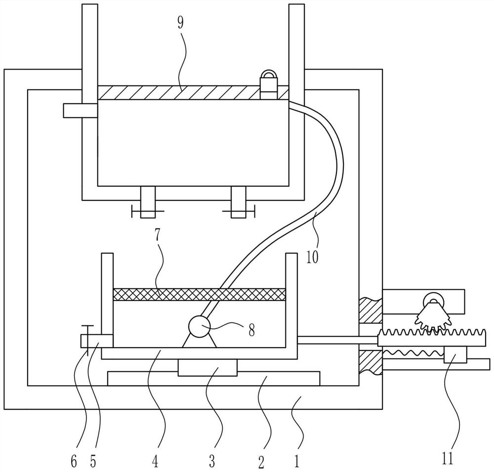 Aluminum profile washing equipment for manipulator production