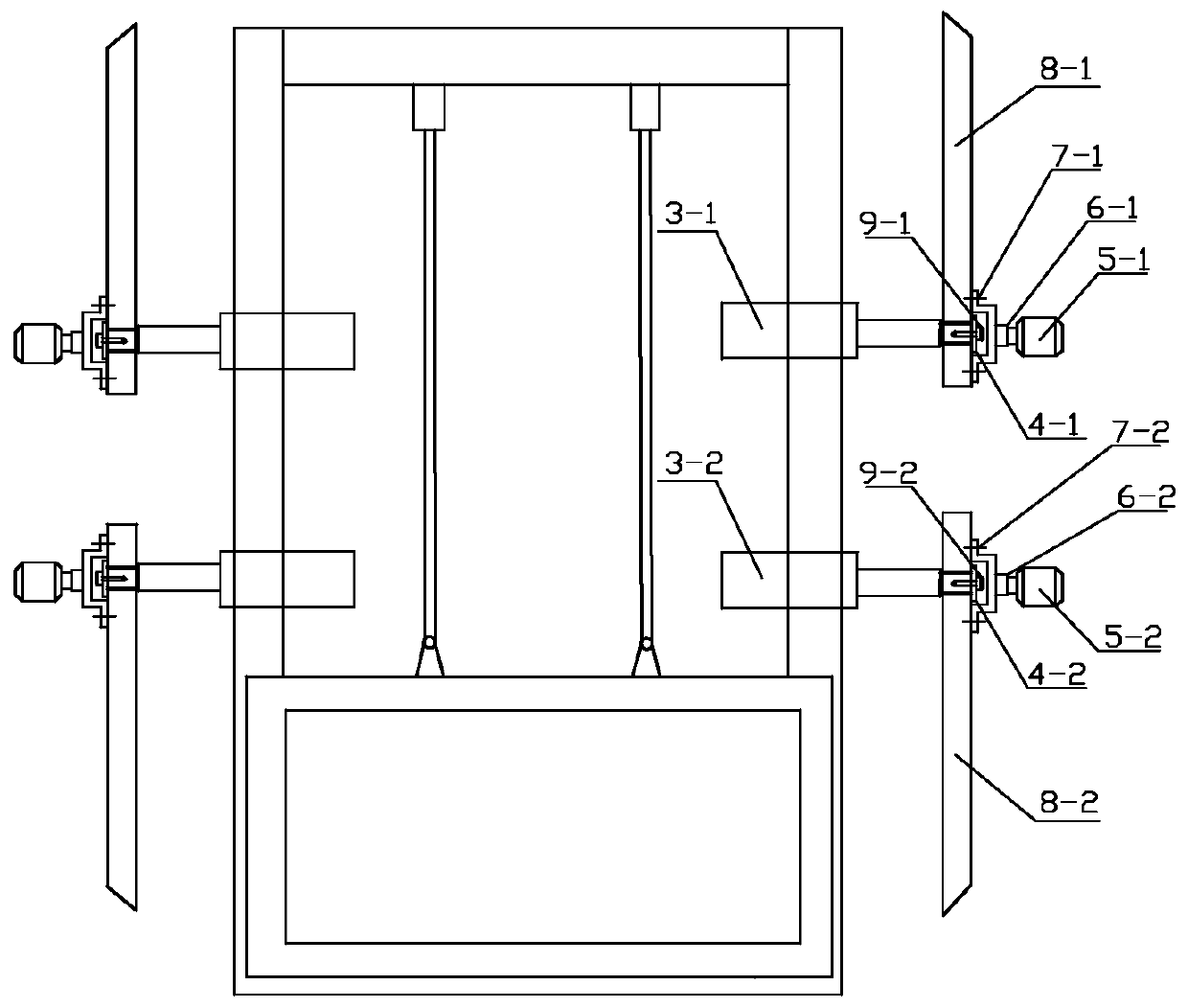 Adjustable forklift goods protection arm