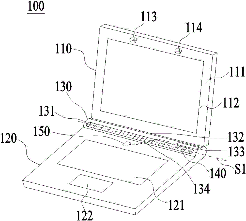 Electronic device