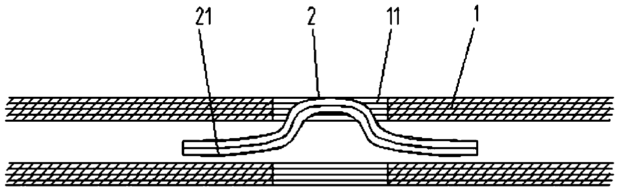 Reinforced guide plate production process