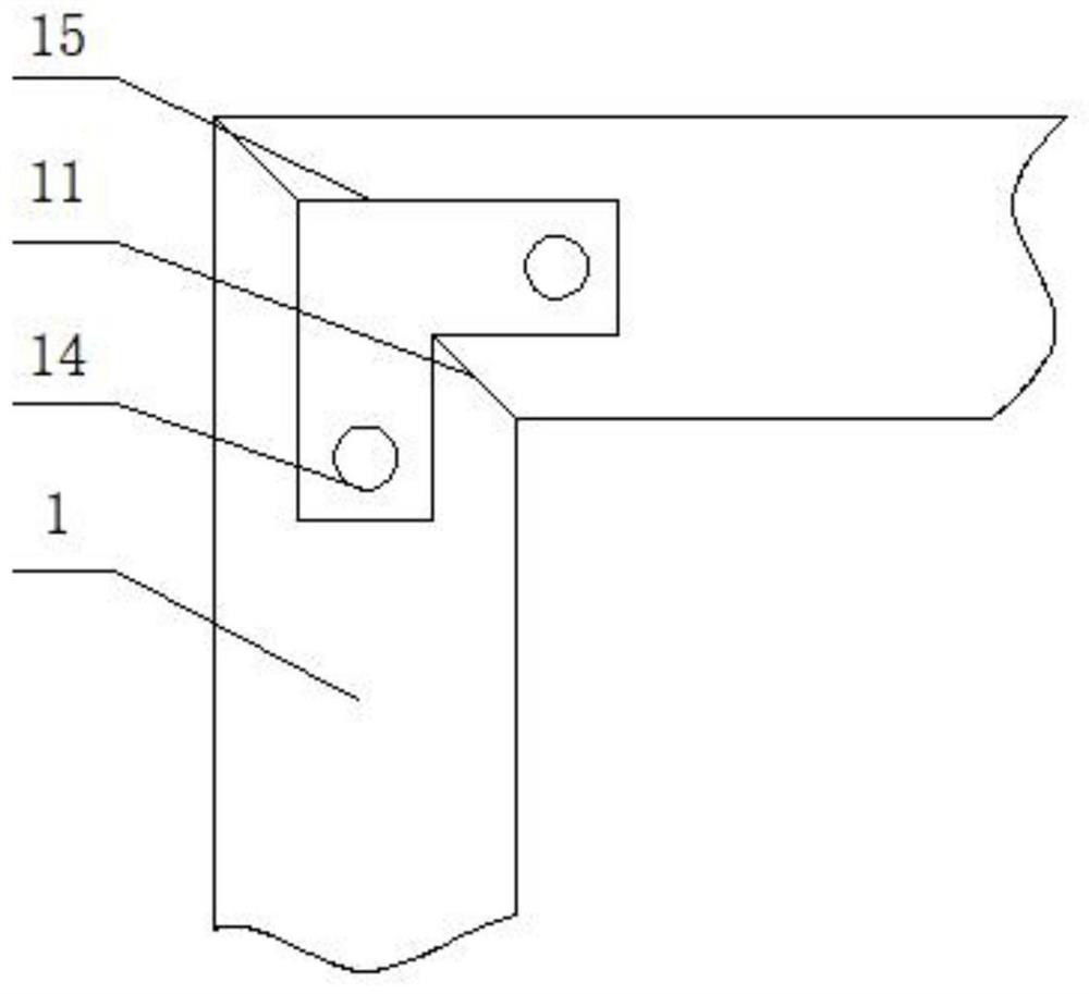 A kind of aluminum profile processing technology