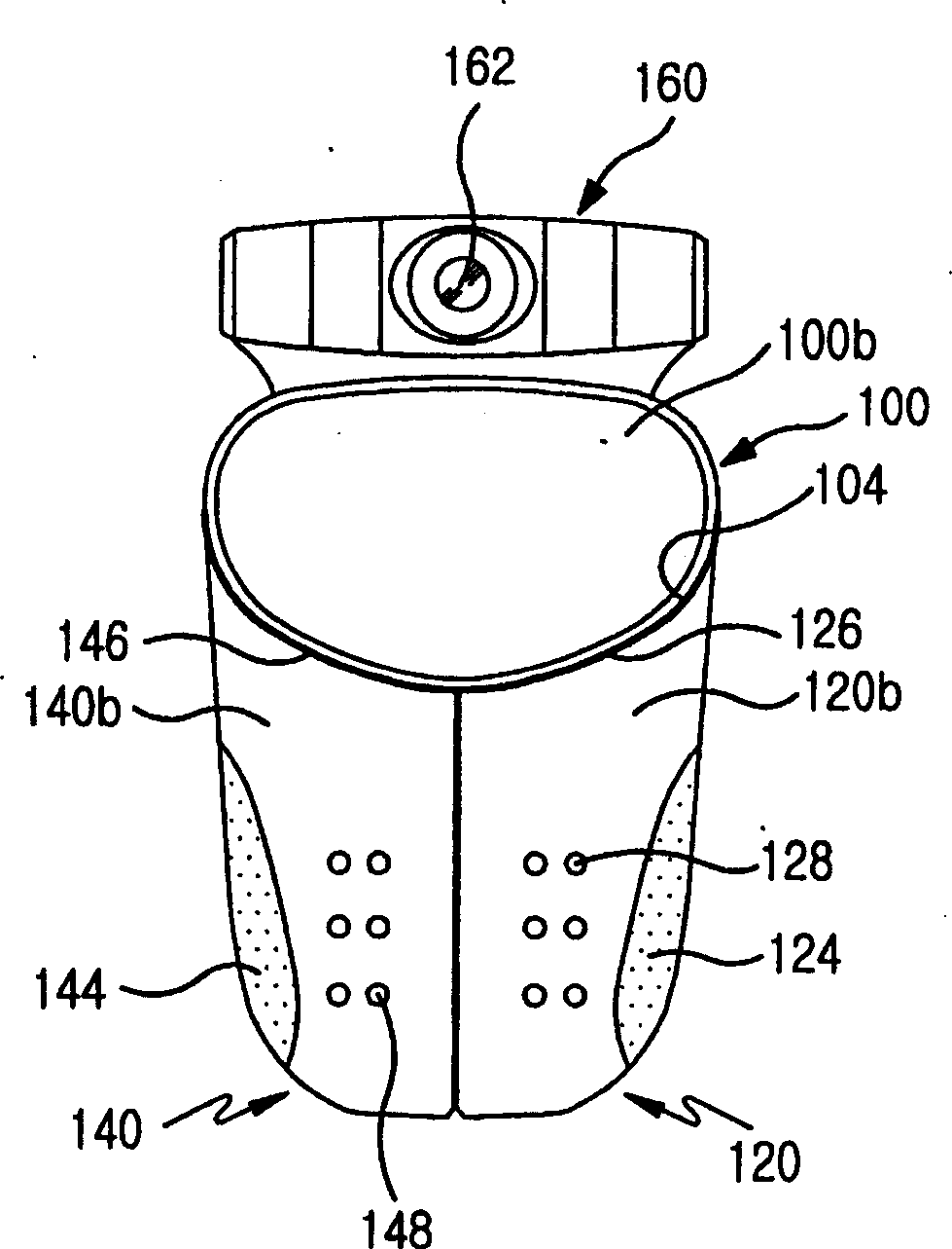 Portable game/communication device