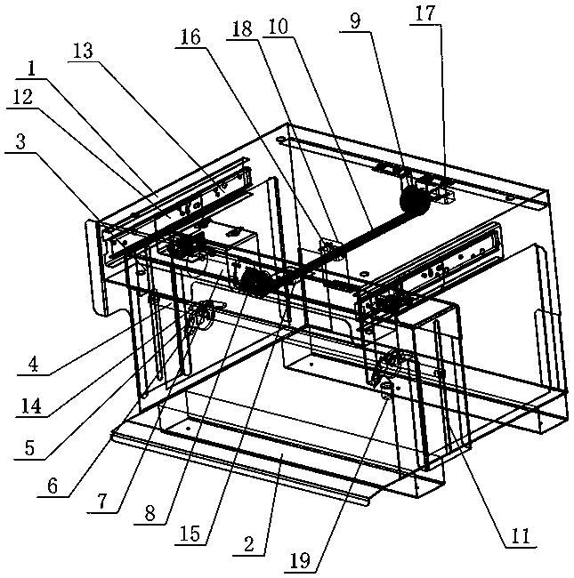 Electronic self-service induction alarm system