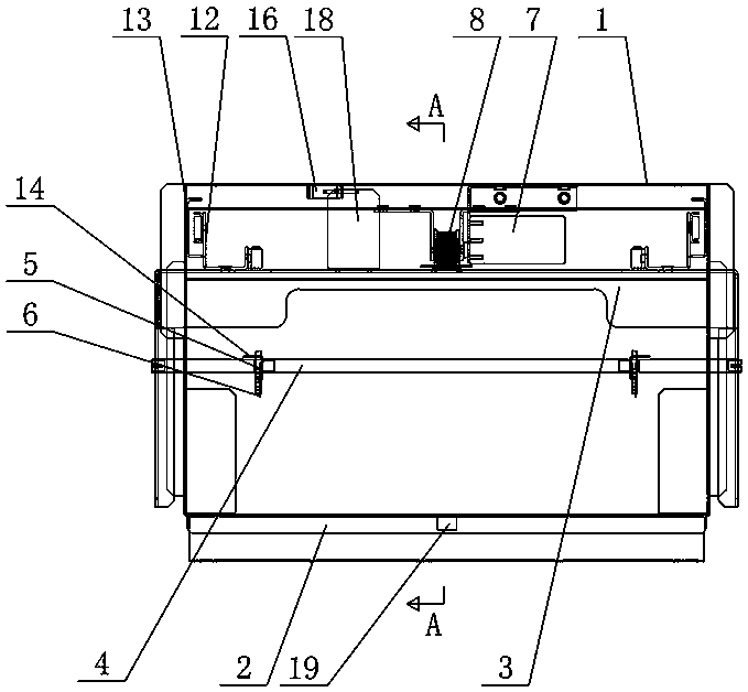 Electronic self-service induction alarm system