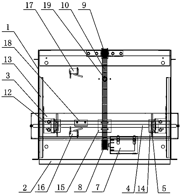 Electronic self-service induction alarm system