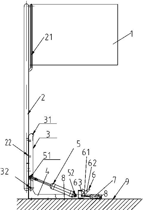 Folding device for vehicle flag