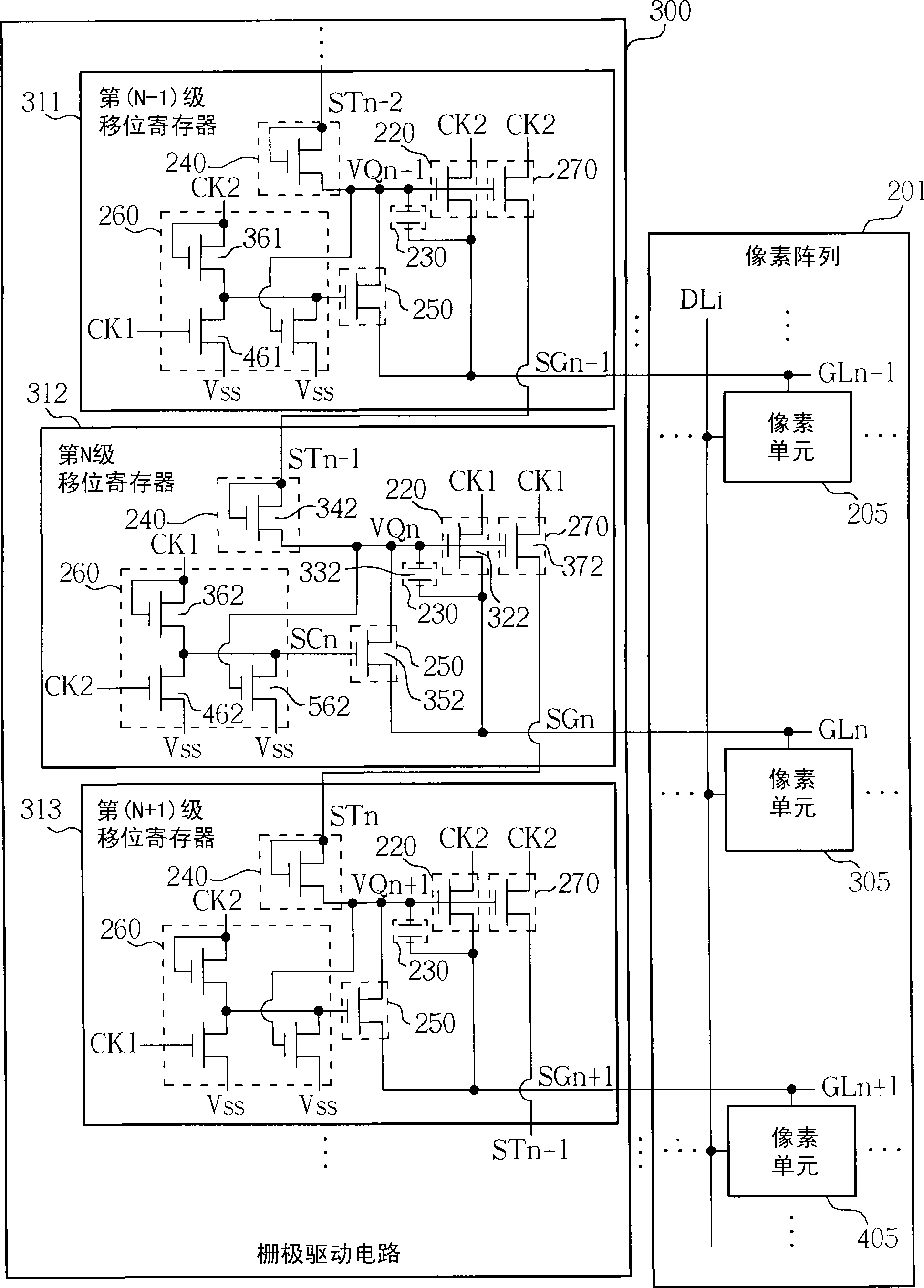 Gate driving circuit with low leakage current control mechanism