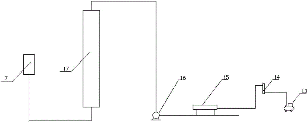 Molecular state gas floatation clarifier