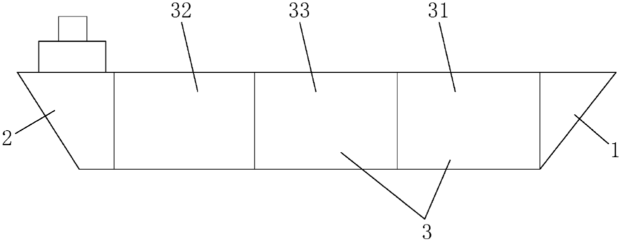 Loading method of ship