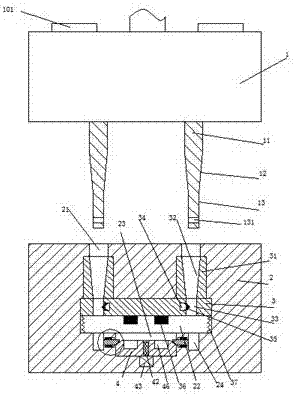 Novel cup device