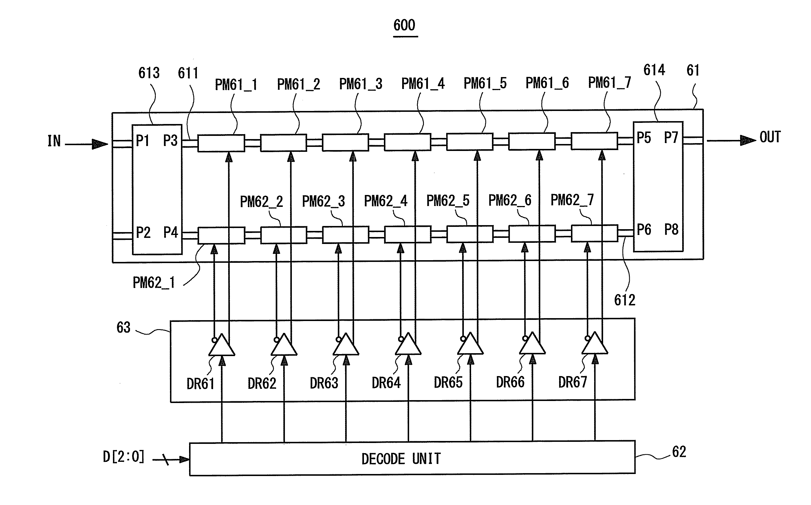 Optical modulator, optical transmitter, optical transmission/reception system, and control method for optical modulator