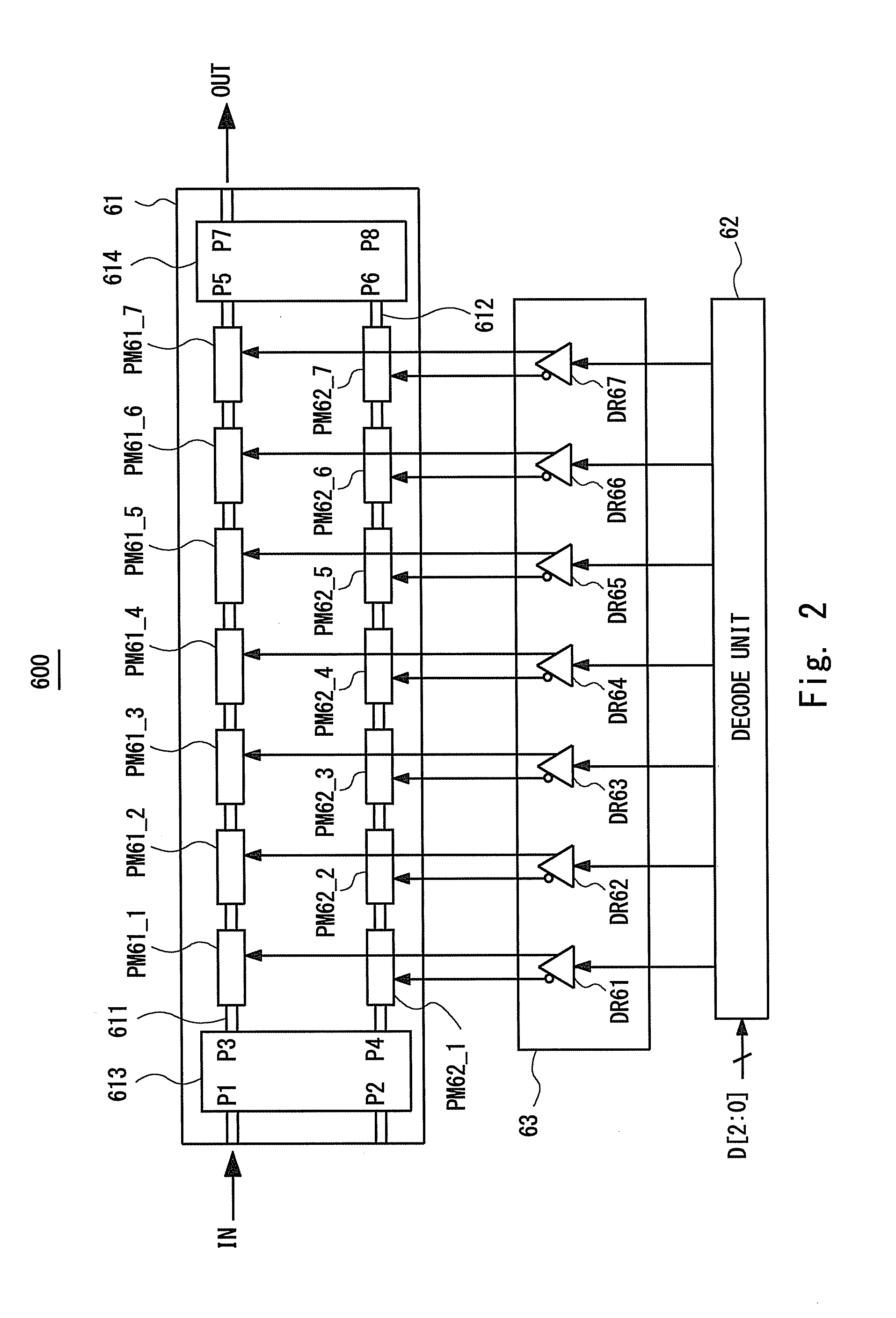 Optical modulator, optical transmitter, optical transmission/reception system, and control method for optical modulator