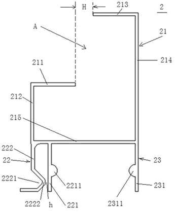 Edge keel structure