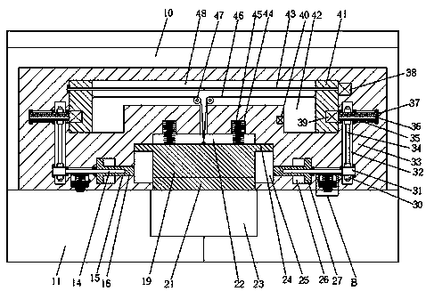 Absorber-resistant latch system provided with vibration absorber