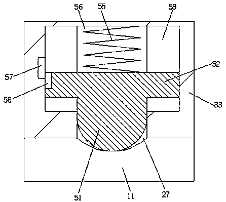 Absorber-resistant latch system provided with vibration absorber